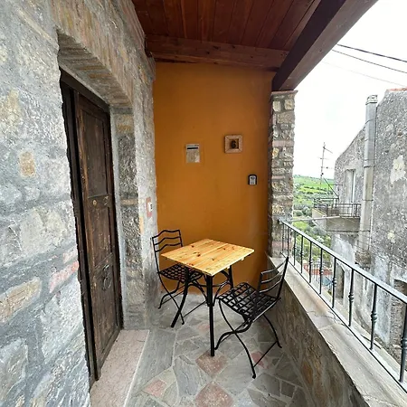 La Petrosa